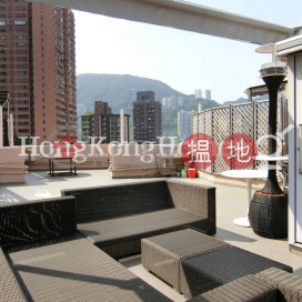 2 Bedroom Unit at Full View Court | For Sale | Full View Court 富威閣 _0