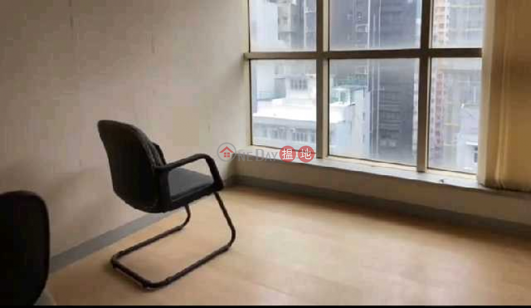Property Search Hong Kong | OneDay | Office / Commercial Property Rental Listings, Tel 98755238