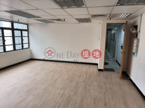 電話: 98755238, 洛洋閣商業大廈 Loyong Court Commercial Building | 灣仔區 (KEVIN-6334120450)_0