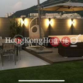 3 Bedroom Family Unit for Rent at 18-22 Crown Terrace | 18-22 Crown Terrace 冠冕臺18-22號 _0