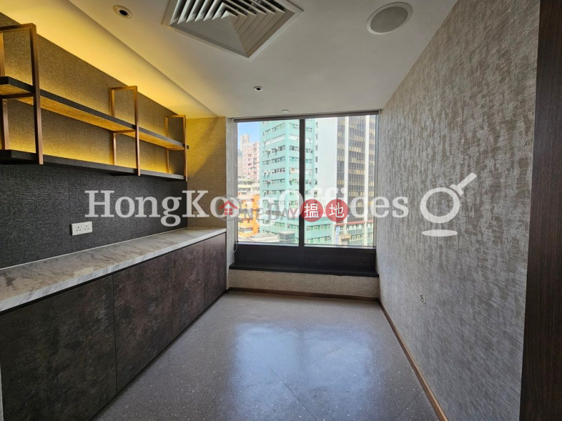 700 Nathan Road | Middle, Office / Commercial Property, Rental Listings, HK$ 188,820/ month