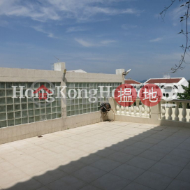 3 Bedroom Family Unit at Pan Long Villa | For Sale | Pan Long Villa 碧浪別墅 _0
