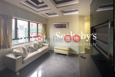 Property for Sale at Roc Ye Court with 3 Bedrooms | Roc Ye Court 樂怡閣 _0