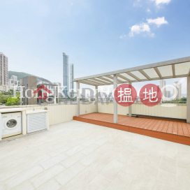 1 Bed Unit at Billion Terrace | For Sale, Billion Terrace 千葉居 | Wan Chai District (Proway-LID102604S)_0