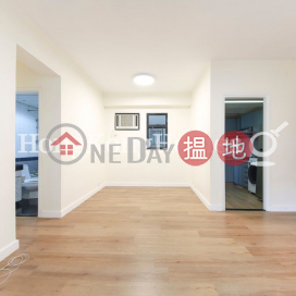 3 Bedroom Family Unit at Valiant Park | For Sale | Valiant Park 駿豪閣 _0