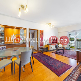 3 Bedroom Family Unit at Realty Gardens | For Sale