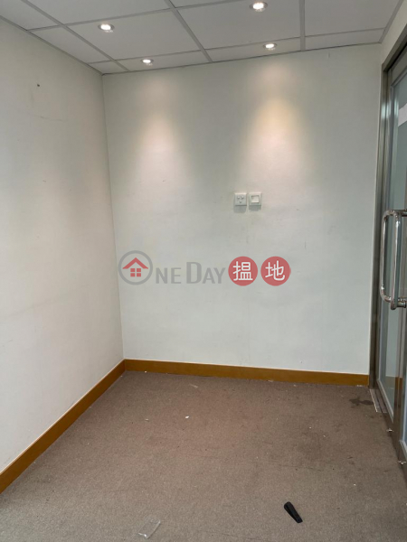 Kowloon Plaza , High | Industrial | Rental Listings | HK$ 14,000/ month