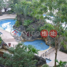 3房2廁,極高層,星級會所寶馬山花園出租單位 | 寶馬山花園 Pacific Palisades _0