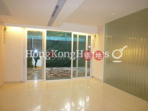 4 Bedroom Luxury Unit at Las Pinadas | For Sale | Las Pinadas 松濤苑 _0