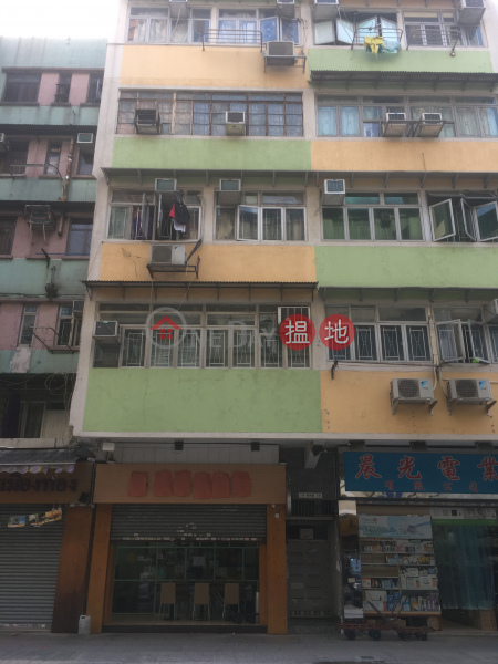 11 NAM KOK ROAD (11 NAM KOK ROAD) Kowloon City|搵地(OneDay)(2)