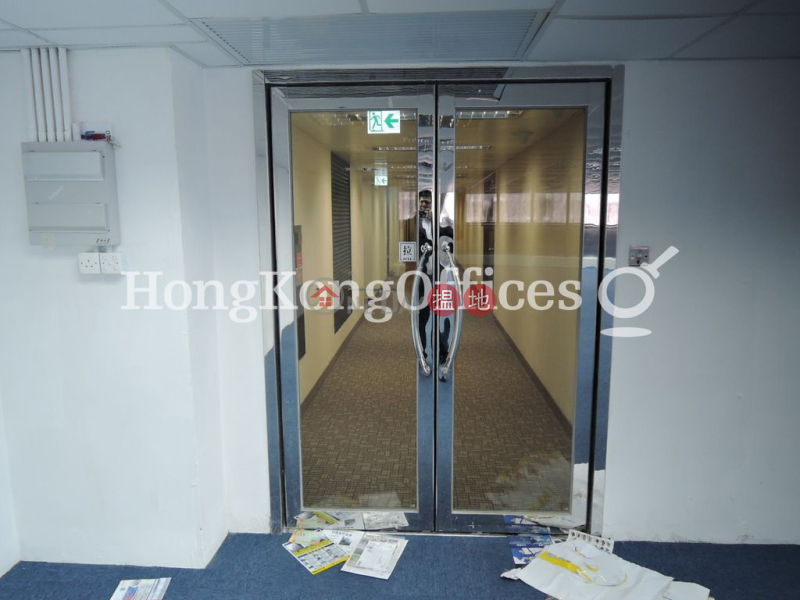 Property Search Hong Kong | OneDay | Office / Commercial Property Sales Listings Office Unit at Silvercord Tower 1 | For Sale