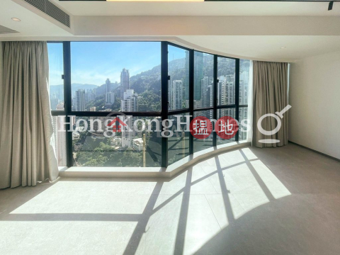 3 Bedroom Family Unit for Rent at Dynasty Court | Dynasty Court 帝景園 _0