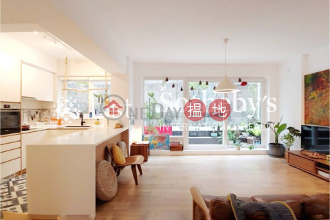 Property for Sale at Seaview Mansion with 3 Bedrooms | Seaview Mansion 時和大廈 _0