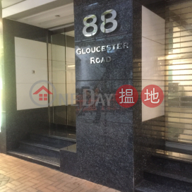 88 Gloucester Road,Wan Chai, Hong Kong Island