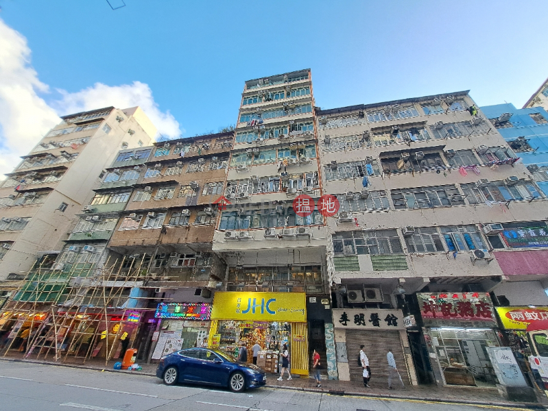 37 Un Chau Street (元州街37號),Sham Shui Po | ()(4)