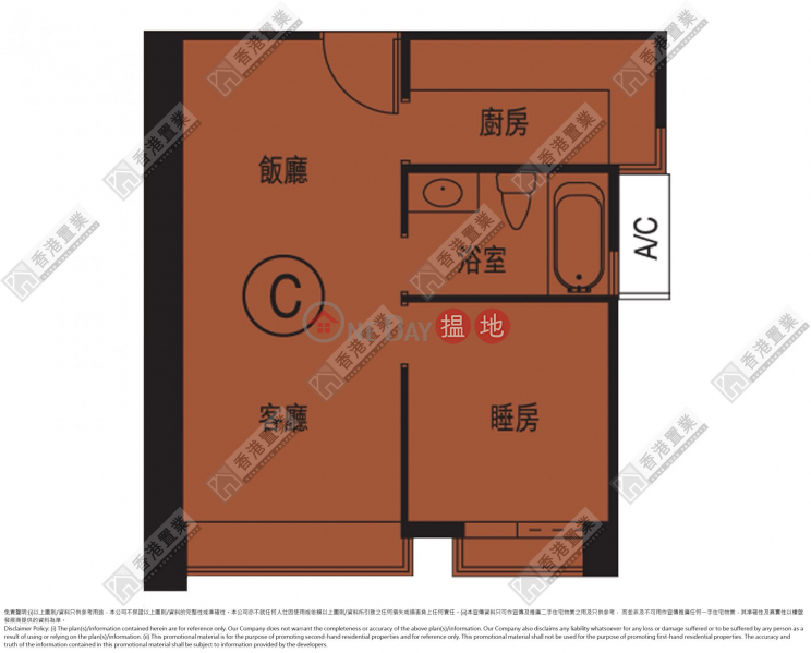 HK$ 16.3M, The Arch Star Tower (Tower 2),Yau Tsim Mong | One room in THE ARCH