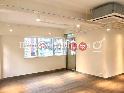 Office Unit for Rent at Cheung Hing Commercial Building | Cheung Hing Commercial Building 祥興商業大廈 _0