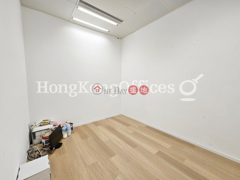 Landmark South, Middle, Office / Commercial Property, Rental Listings HK$ 35,928/ month