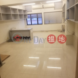 TEL: 98755238, Ping Lam Commercial Building 平霖商業大廈 | Wan Chai District (KEVIN-0587785040)_0