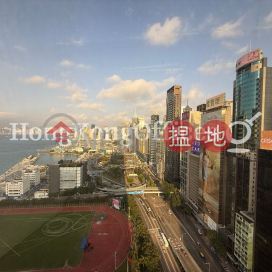 Office Unit for Rent at Sun Hung Kai Centre