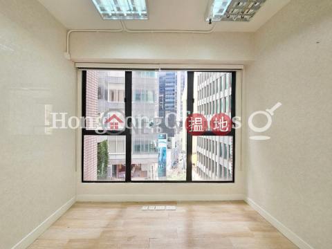 信誠廣場寫字樓租單位出租, 信誠廣場 World Trust Tower | 中區 (HKO-2278-ALHR)_0