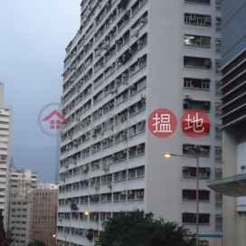 金來工業大廈, 金來工業大廈 Kingley Industrial Building | 南區 (WK0511)_0