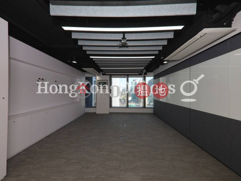 Office Unit for Rent at 41 Heung Yip Road | 41 Heung Yip Road 香葉道41號 _0