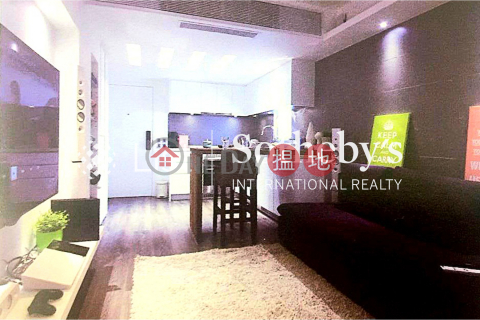 Property for Sale at Everbest Court with 1 Bedroom | Everbest Court 富康閣 _0