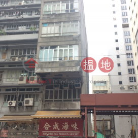 91 Des Voeux Road West,Sheung Wan, Hong Kong Island