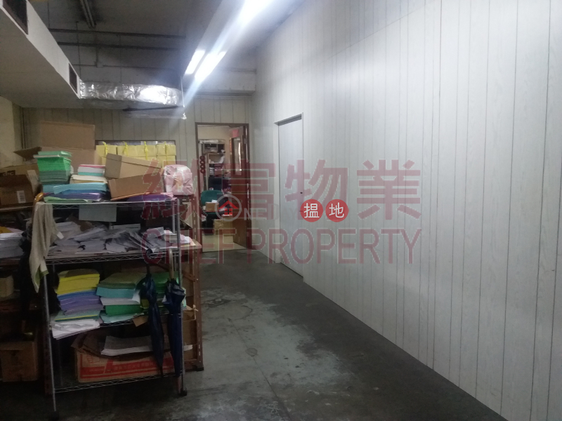 Lee Sum Factory Building | 28 Ng Fong Street | Wong Tai Sin District | Hong Kong Sales HK$ 13M