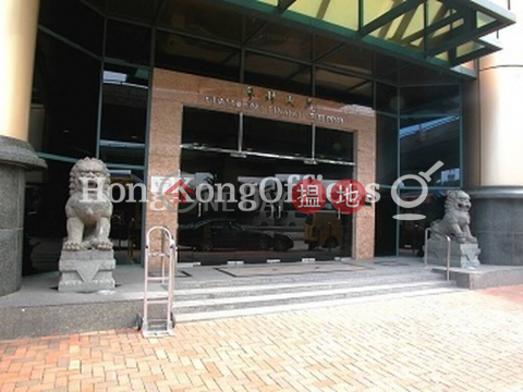 Office Unit for Rent at Guangdong Finance Building | Guangdong Finance Building 粵財大廈 _0