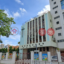 Grace Hong Kong Evangelical Church|香港宣教會恩磐堂