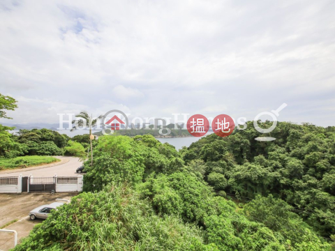 坑口永隆路38-44號高上住宅單位出租 | 坑口永隆路38-44號 38-44 Hang Hau Wing Lung Road _0