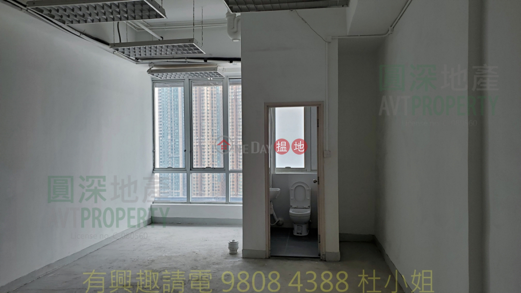 Trendy Centre High Office / Commercial Property | Rental Listings | HK$ 13,734/ month