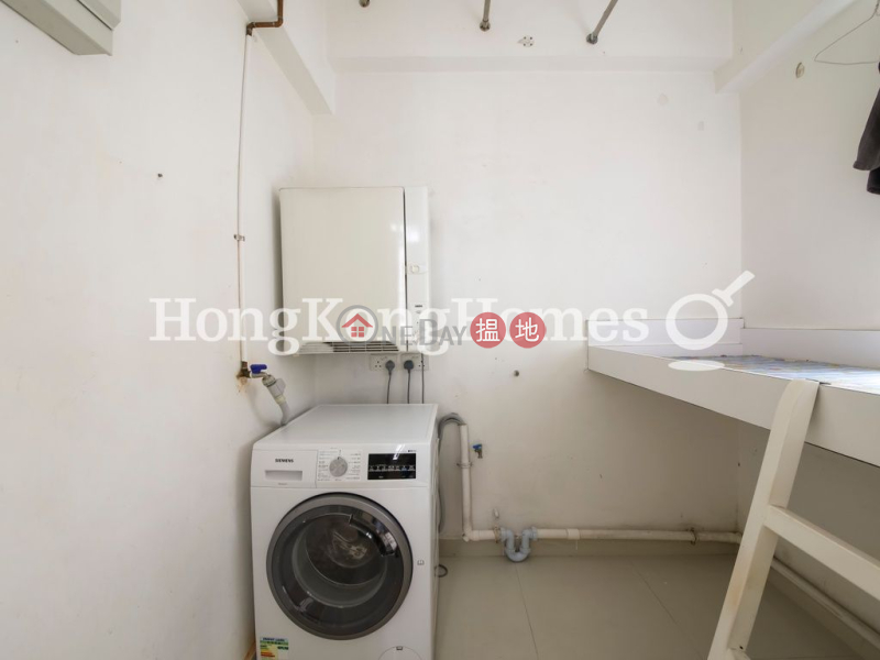 HK$ 2,050萬|滿峰台-東區|滿峰台三房兩廳單位出售