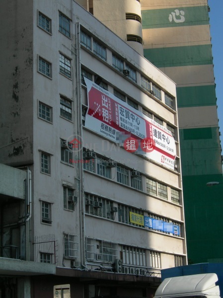 Peninsula Factory Building (半島工業大廈),Tsuen Wan East | ()(1)
