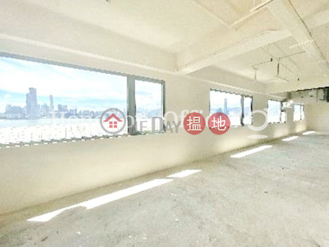 Office Unit for Rent at Victoria Centre Block 1 | Victoria Centre Block 1 維多利中心 1座 _0