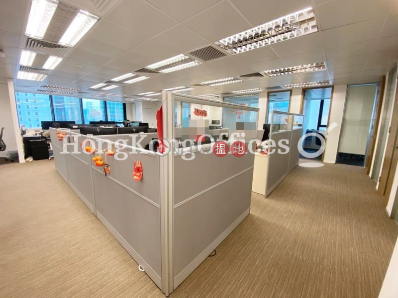 Property Search Hong Kong | OneDay | Office / Commercial Property | Rental Listings | Office Unit for Rent at Emperor Group Centre