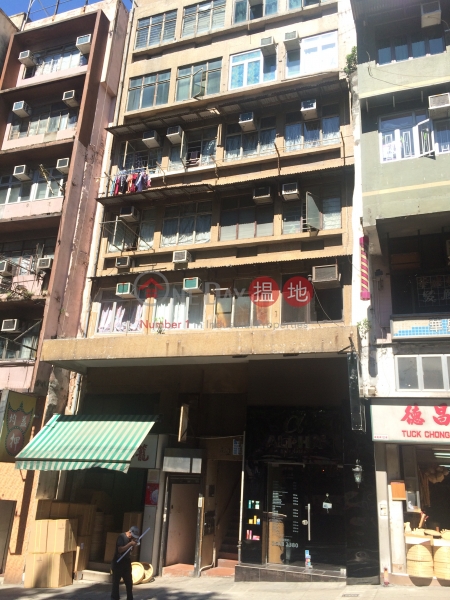 6-10 Western Street (西邊街6-10號),Sai Ying Pun | ()(2)