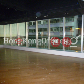Office Unit for Rent at Kiu Fu Commercial Building