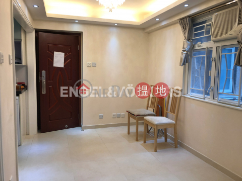 2 Bedroom Flat for Sale in Sheung Wan, Midland Centre 中源中心 | Western District (EVHK60066)_0