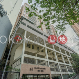 Efficient 3 bedroom with balcony | Rental | Realty Gardens 聯邦花園 _0