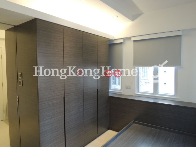 新春園大廈|未知-住宅出租樓盤-HK$ 17,000/ 月