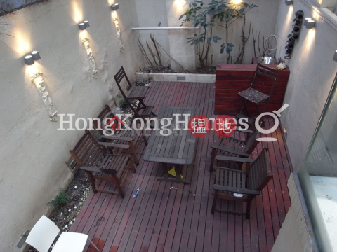 太子臺11號一房單位出售, 太子臺11號 11 Prince's Terrace | 西區 (Proway-LID62657S)_0