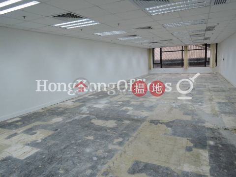 Office Unit for Rent at Wilson House, Wilson House 威信大廈 | Central District (HKO-33307-ADHR)_0