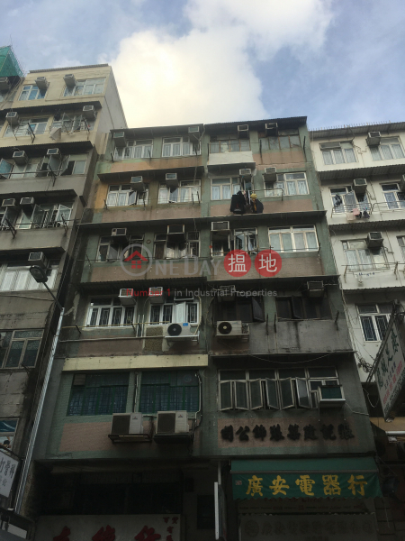 TAT TAK BUILDING (TAT TAK BUILDING) Kowloon City|搵地(OneDay)(1)
