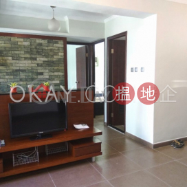 2房1廁匡景居出租單位, 匡景居 Dawning Height | 中區 (OKAY-R61143)_0