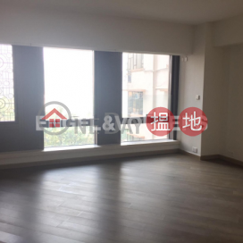 Studio Flat for Rent in Central Mid Levels | 3 MacDonnell Road 麥當勞道3號 _0