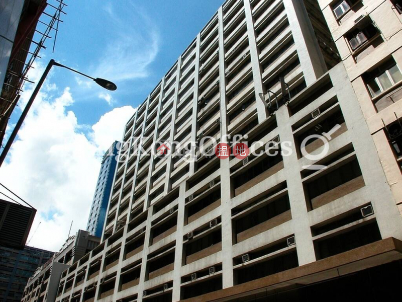 Property Search Hong Kong | OneDay | Industrial Rental Listings Industrial Unit for Rent at Chung Mei Centre