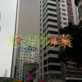 TEL: 98755238, Jie Yang Building 掲陽大廈 | Wan Chai District (KEVIN-0601806688)_0